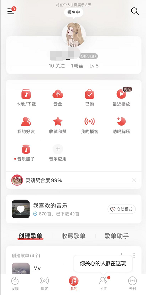 志特新材：公司签订海外铝模板项目合同
